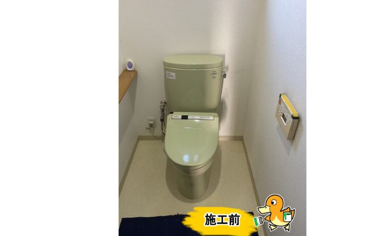 浜松市中央区　トイレ交換工事